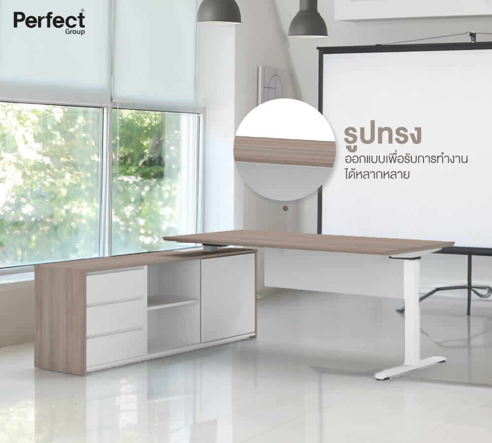 โต๊ะทำงาน PERFECT รุ่น FKT80L ปรับได้